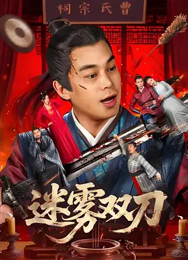 99午夜高清在线视频在观看